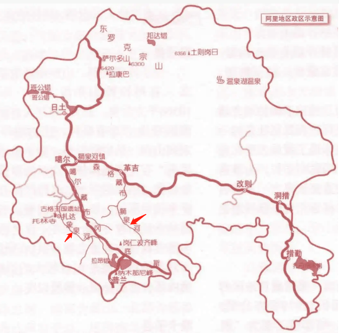 除了刚刚遇到的马泉河,阿里还有象泉河,狮泉河,孔雀河,这几条河流分别