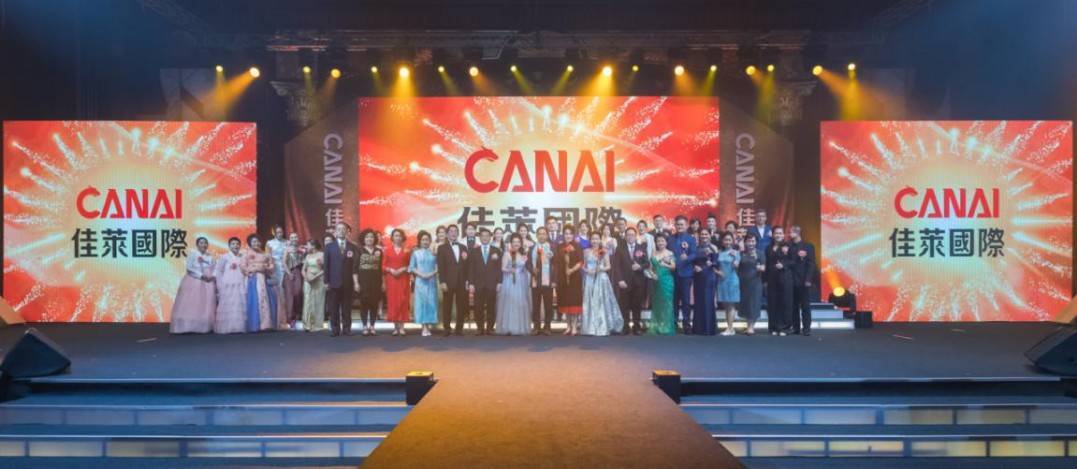 佳莱科技被曝拉人头、层级制度或涉嫌传销 加盟