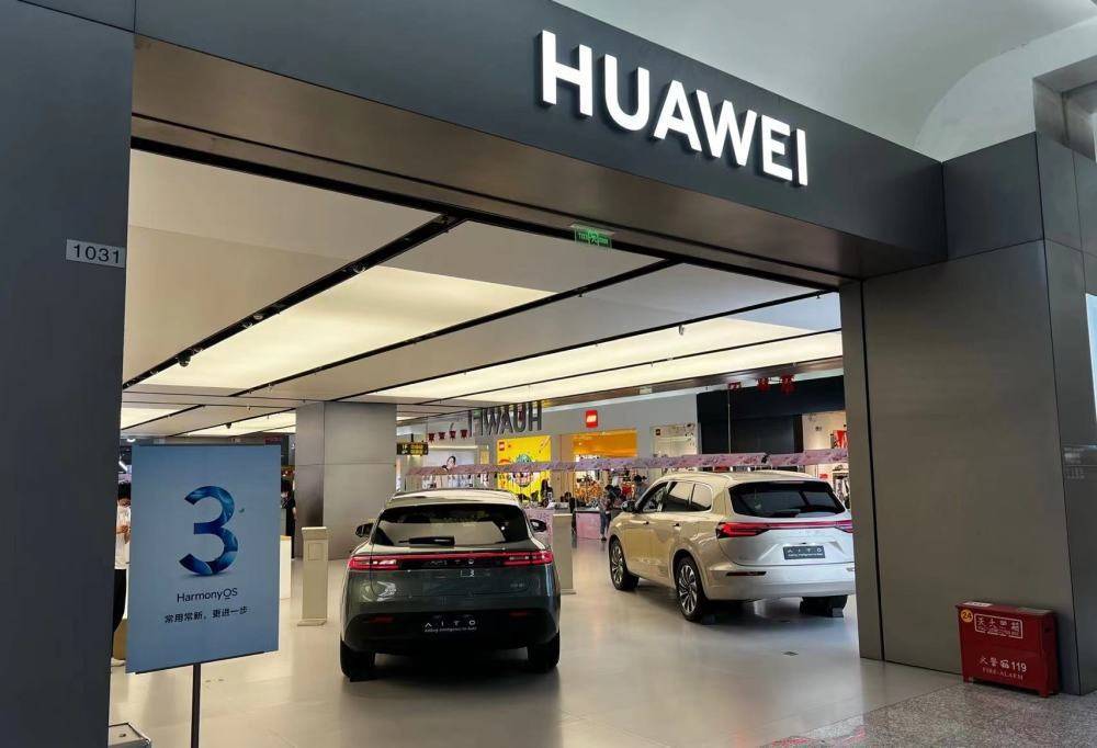 新势力门店排行榜:问界、零跑疯狂扩张,理想、威马关店数十家_搜狐汽车_搜狐网