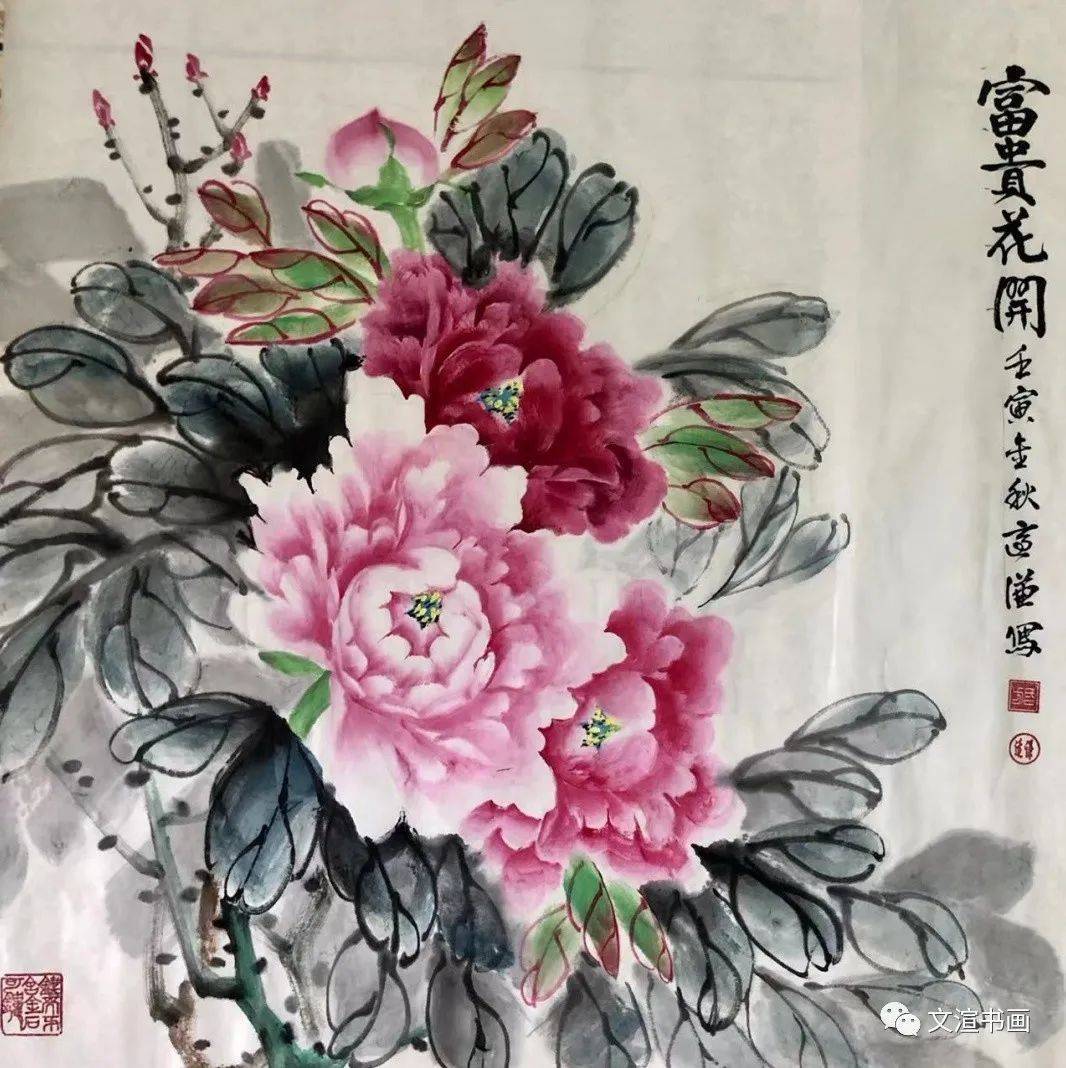 艺术家风采---著名实力派画家方适谦作品赏析_潮汕_中国_书画