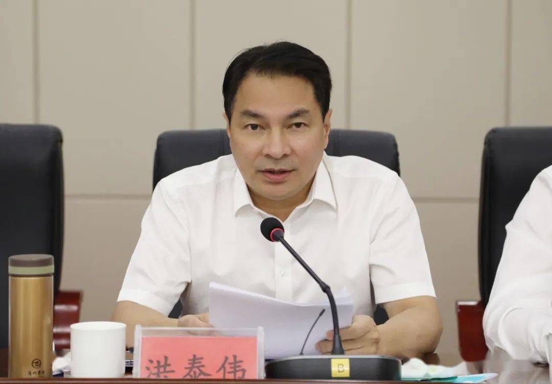 副县长蔡猛添解读《东山县重点国有企业整合提升方案》