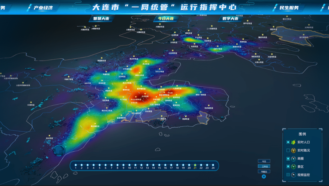 "人口热力图中颜色最深,亮度最亮的区域是青泥洼桥".