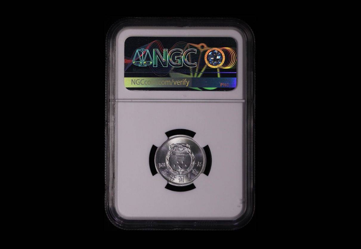 1分硬币翻了20多万倍，因为朝向不同，你能找到此类硬币吗_搜狐网