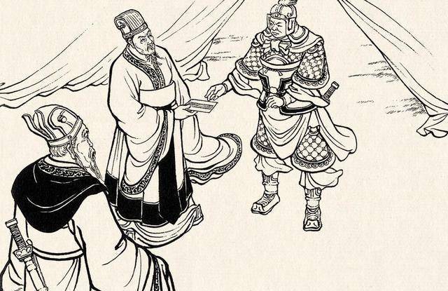 除了以上二十六人外,在演义中人物对话和书信之中还曾经三个双名的人