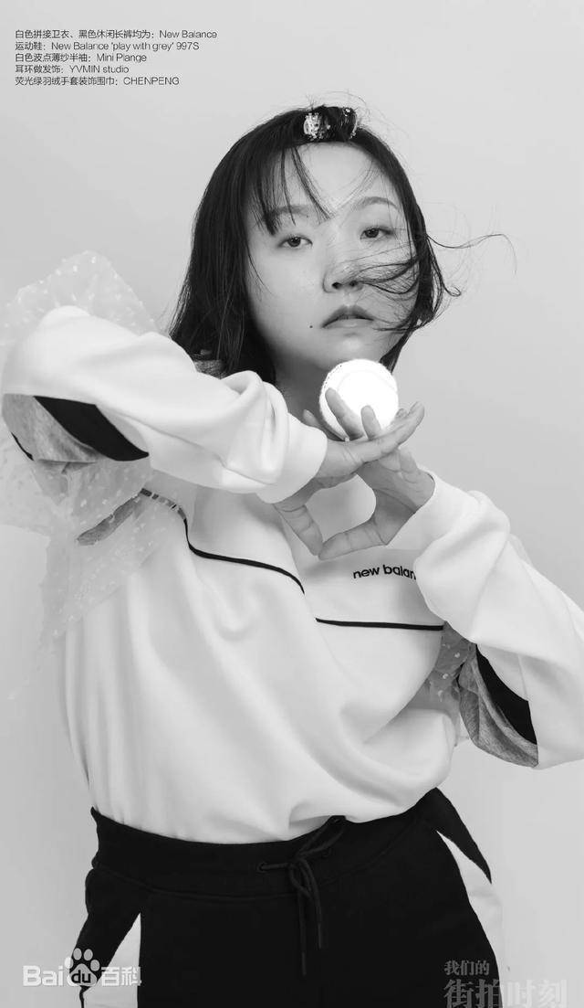 从草根网红到未来影后,25岁辣目洋子自称绝版:我不美,很独特