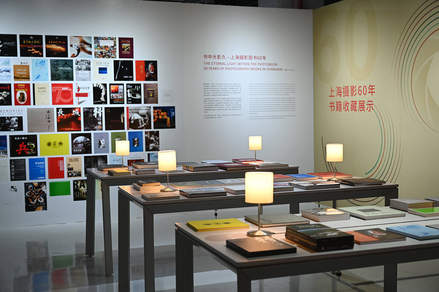 难以置信（光影展览馆 永川）光与影展览，(图7)