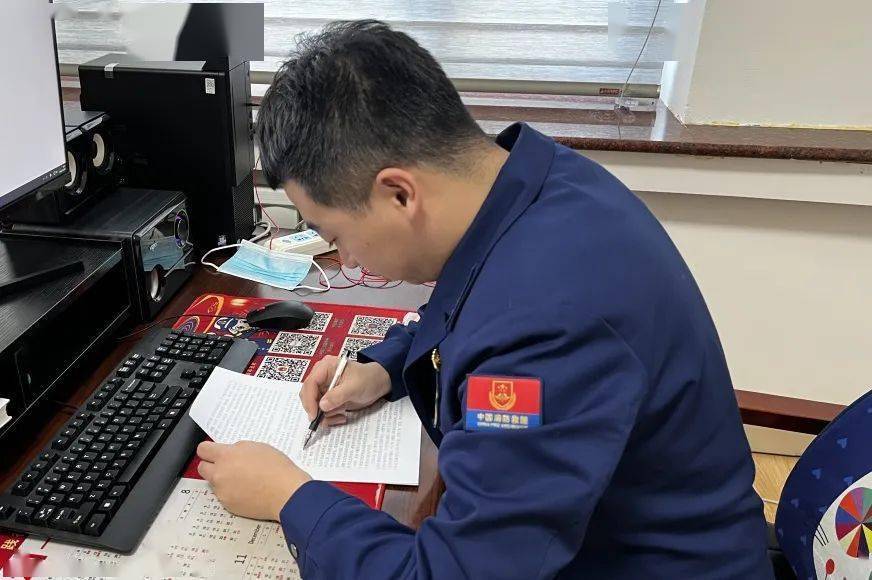 学习贯彻新党章 忠诚履行新使命｜佳木斯消防救援支队“四学模式”开展新党章学习活动