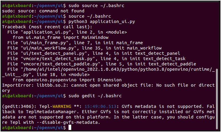 OpenVINO2022.01 runtime如何在Ubuntu上安装与配置使用