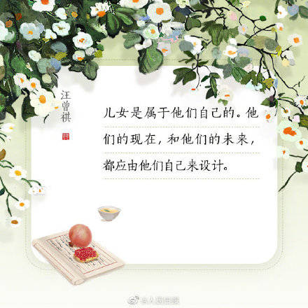 来日不再南部地域精良金属斧及金属棒位置汇总