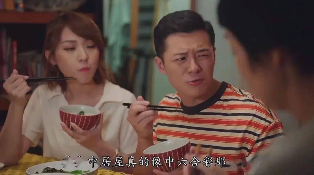 豆瓣9.1，我打赌那是本年TVB剧王