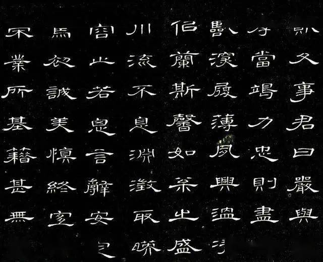 《曹全碑》风格的隶书《千字文》,漂亮至极!