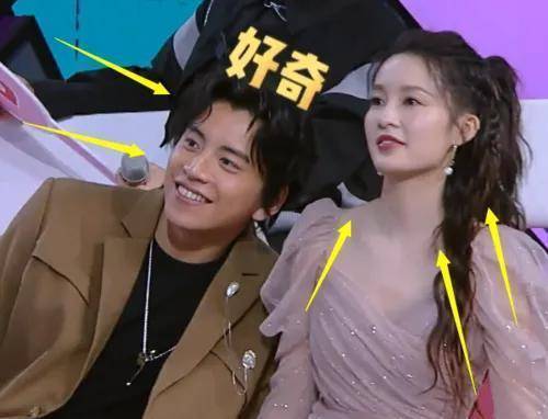 李沁综艺曝光,王大陆晒李沁脸,双手不停搓搓,引网友热议_节目_表演