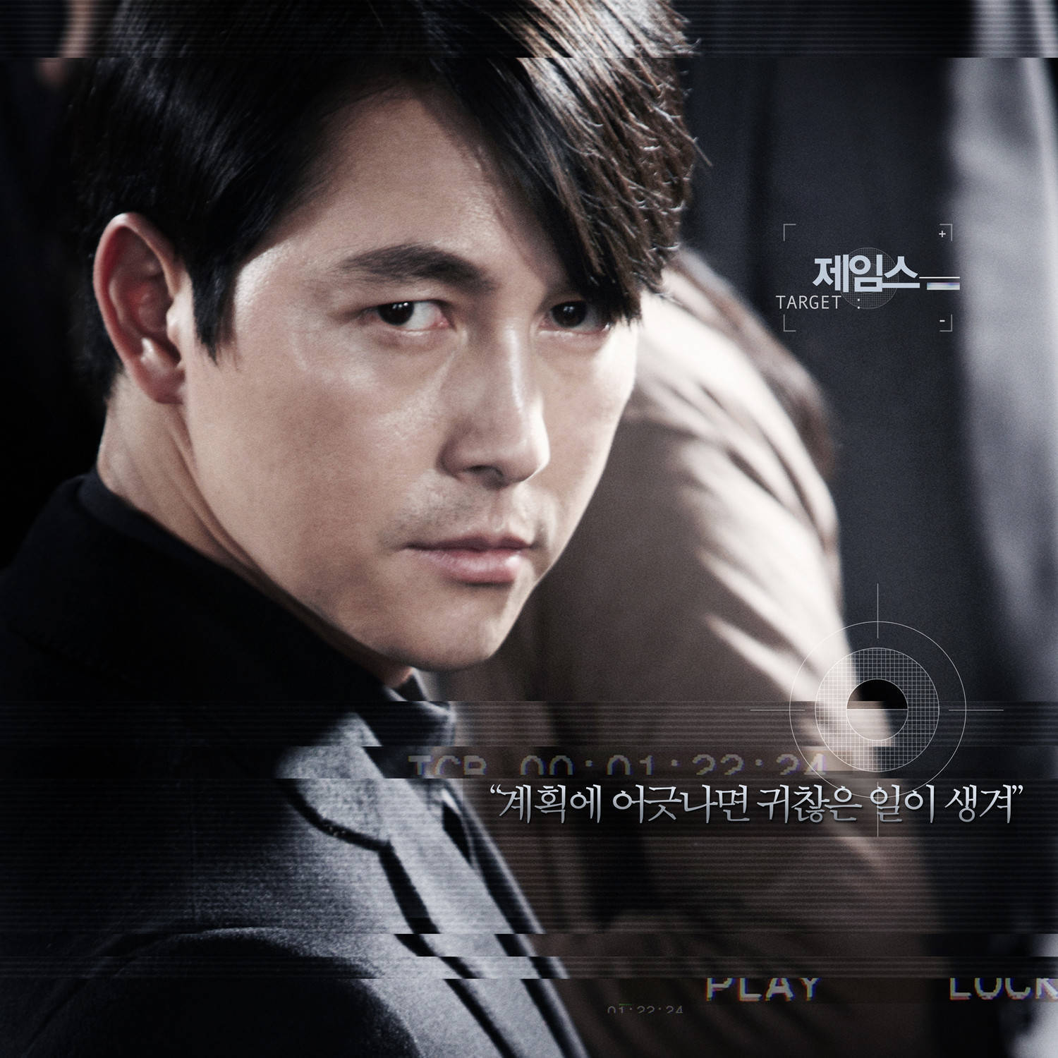 即使反派也一样出色,盘点韩国顶流动作男星所饰演的反面人物_电影