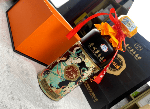 【贵州茅台集团61茅坛酒(匠藏/匠心)】仅198享价值999匠藏1瓶礼盒装