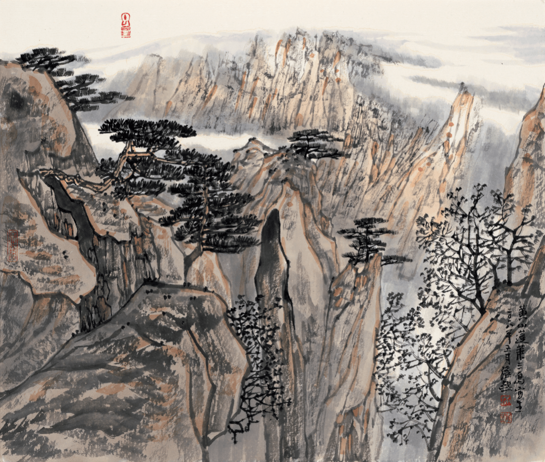 山河随行——满维起中国画作品展在书画频道美术馆隆重开幕