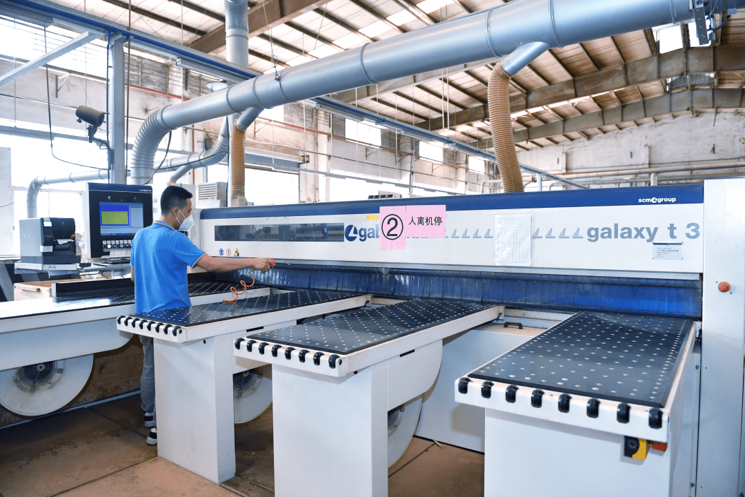 联邦家私实现用户直连制造——获评数字化智能化示范