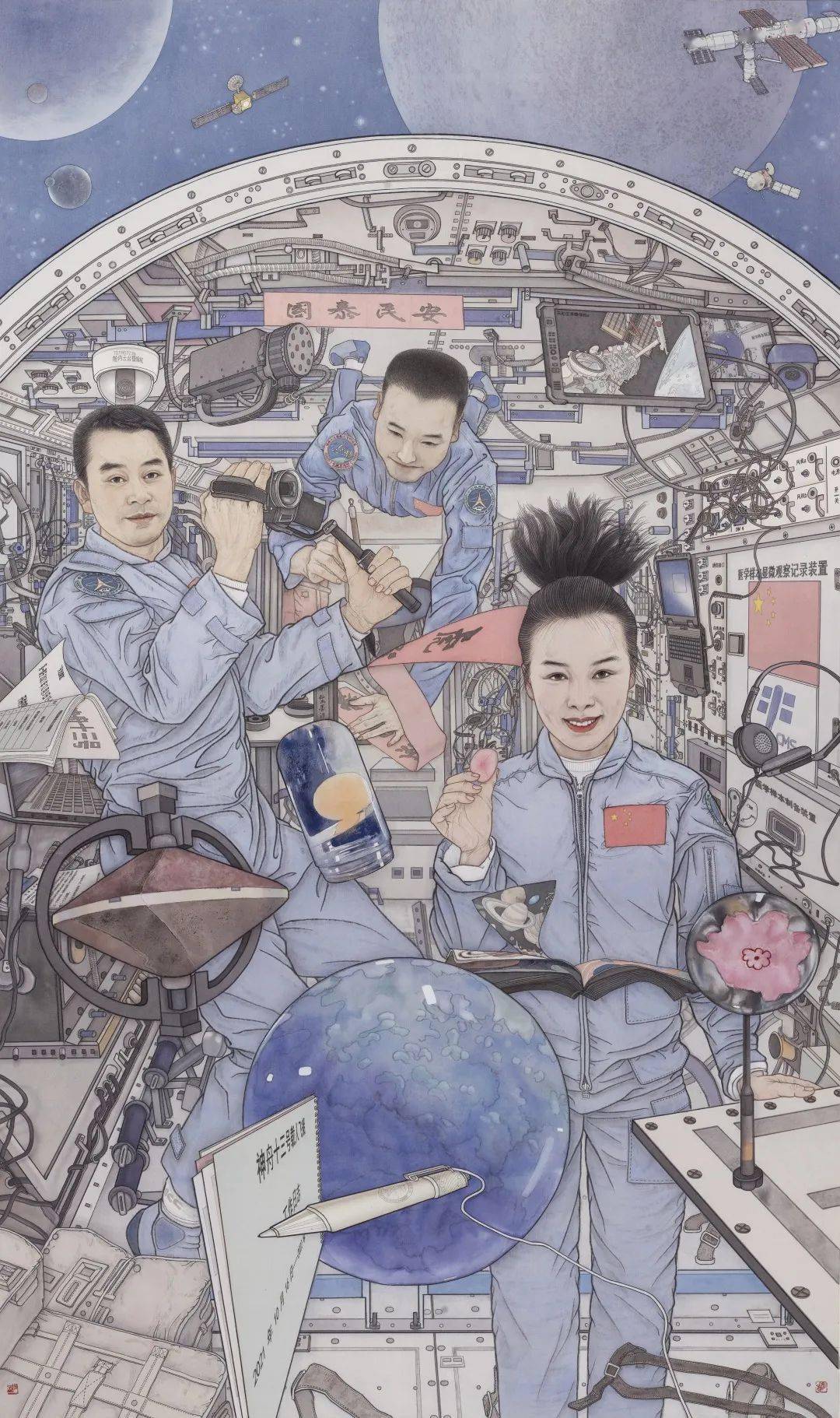 丹青中国 | "新时代是奋斗者的时代"_油画_党和人民_保障