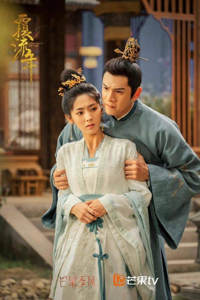 盘点11部「狗血电视剧」:邢菲《覆流年》也离不开狗血桥段!