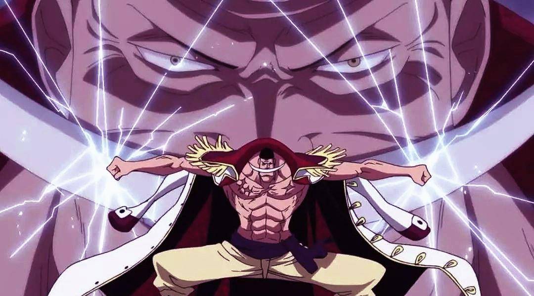 海贼王:黑胡子连白胡子都敢打,为何面对赤犬会那么怂?