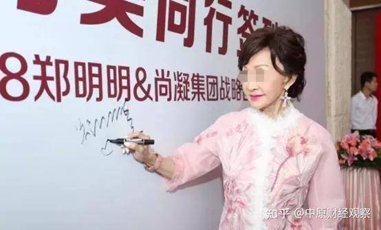 郑明明化妆品公司被监管部门立案调查：涉嫌发布违法广告