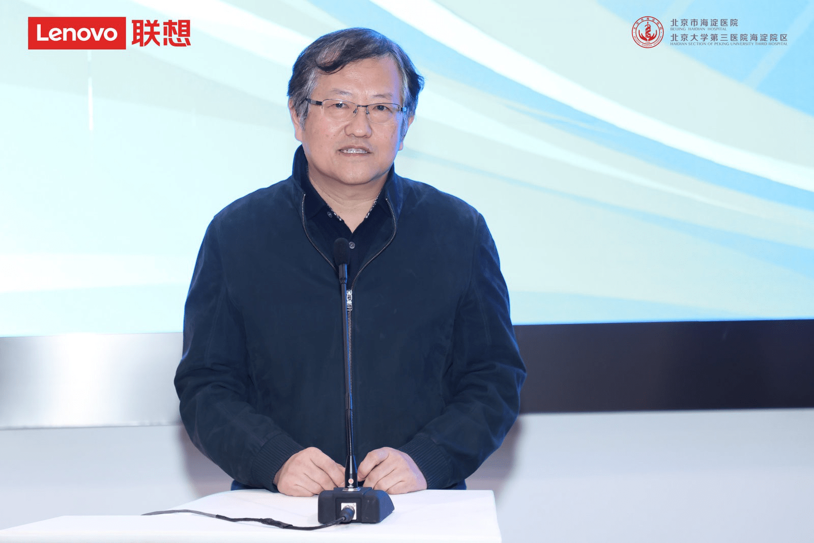 北京市海淀医院黄牛在线免费咨询的简单介绍