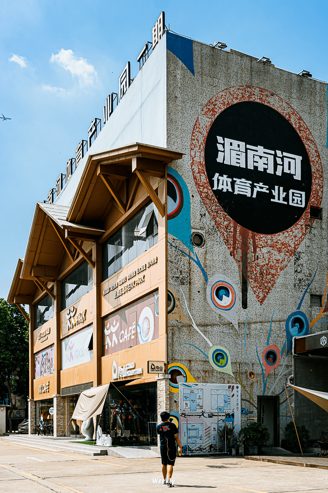 深圳最冷门海港小镇,在南山,人超少_赤湾_炮台_历史