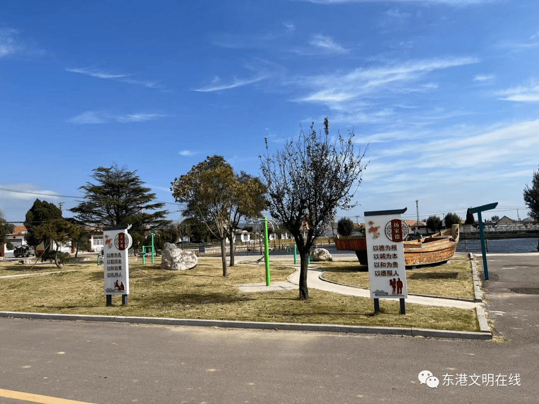美德健康生活 | 东港区涛雒镇丁家营子村:厚植文明乡风,提升文明素养