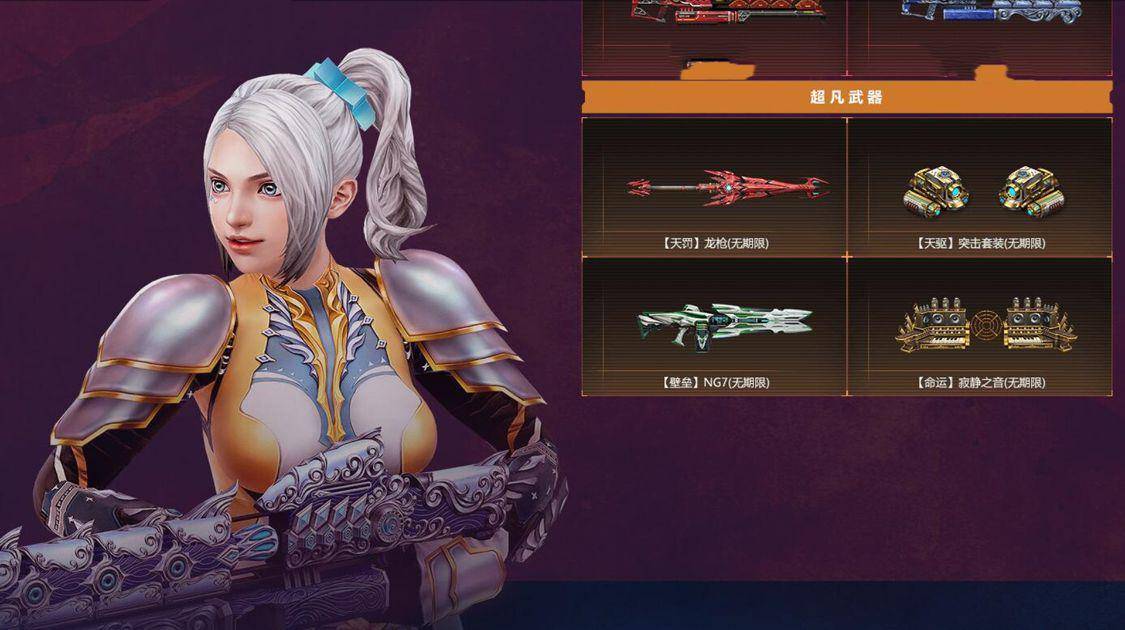 为什么csol的大灾变会凉了?