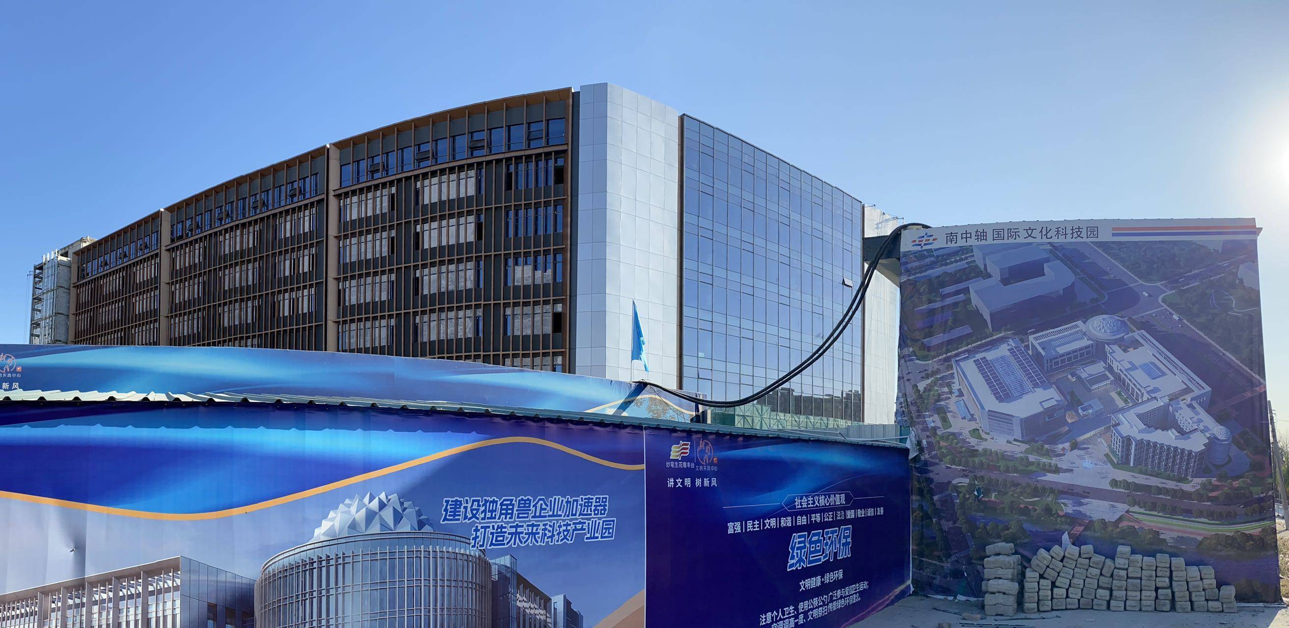 大红门服装城明年底变装亮相_文化_中轴_国际