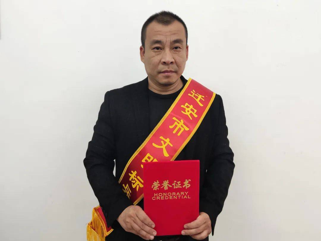 迁安市建昌营初级中学教师金大海敬业奉献迁安市五重安镇才家沟村村民