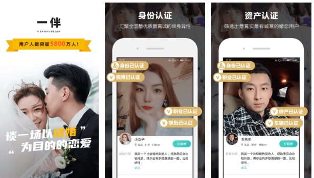 干货分享：手机私藏里必不成少的几款小寡APP