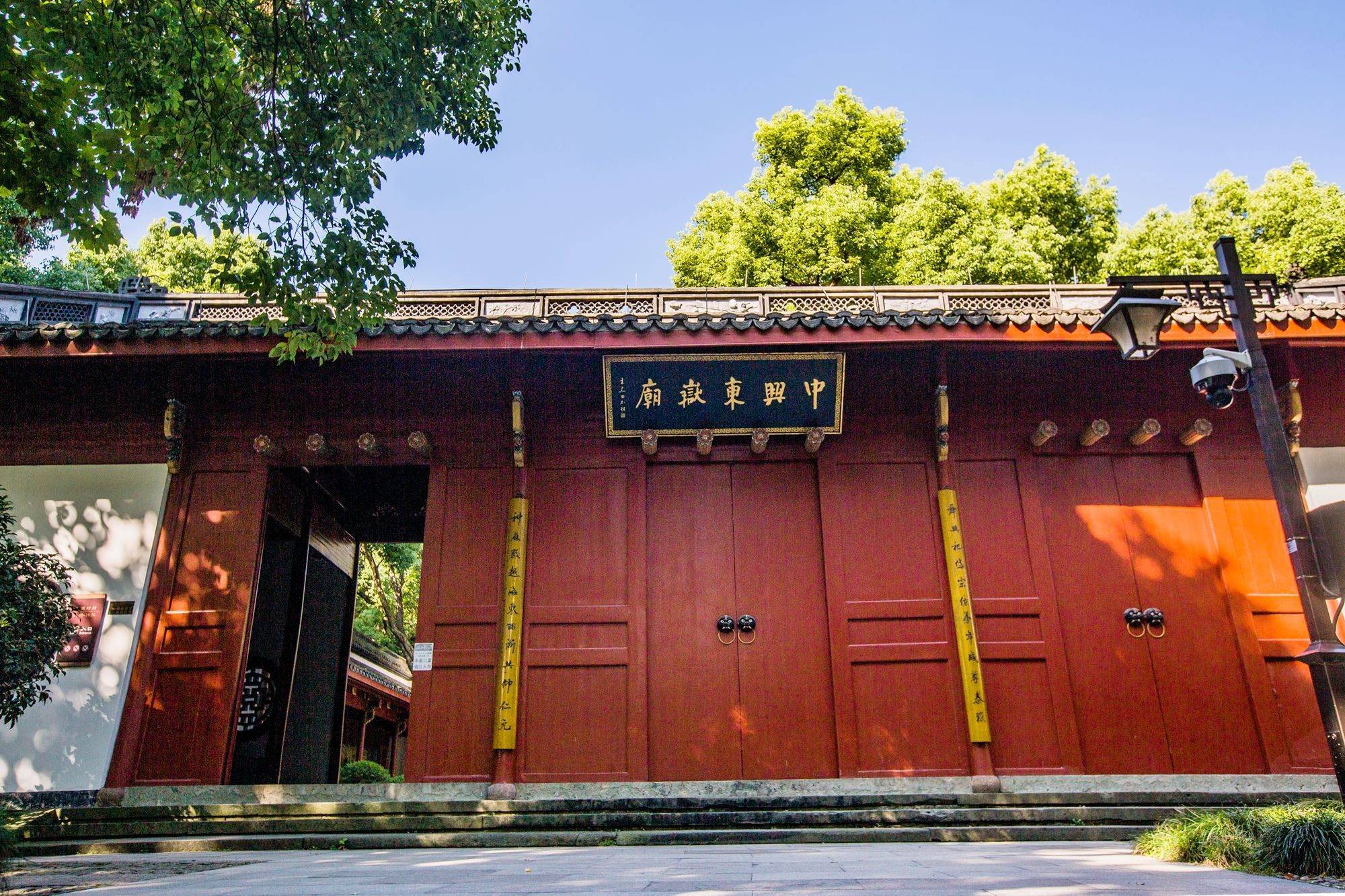 杭州伍公山上东岳庙,历史悠久,曾是北宋年间的寺庙,值得打卡_庙宇