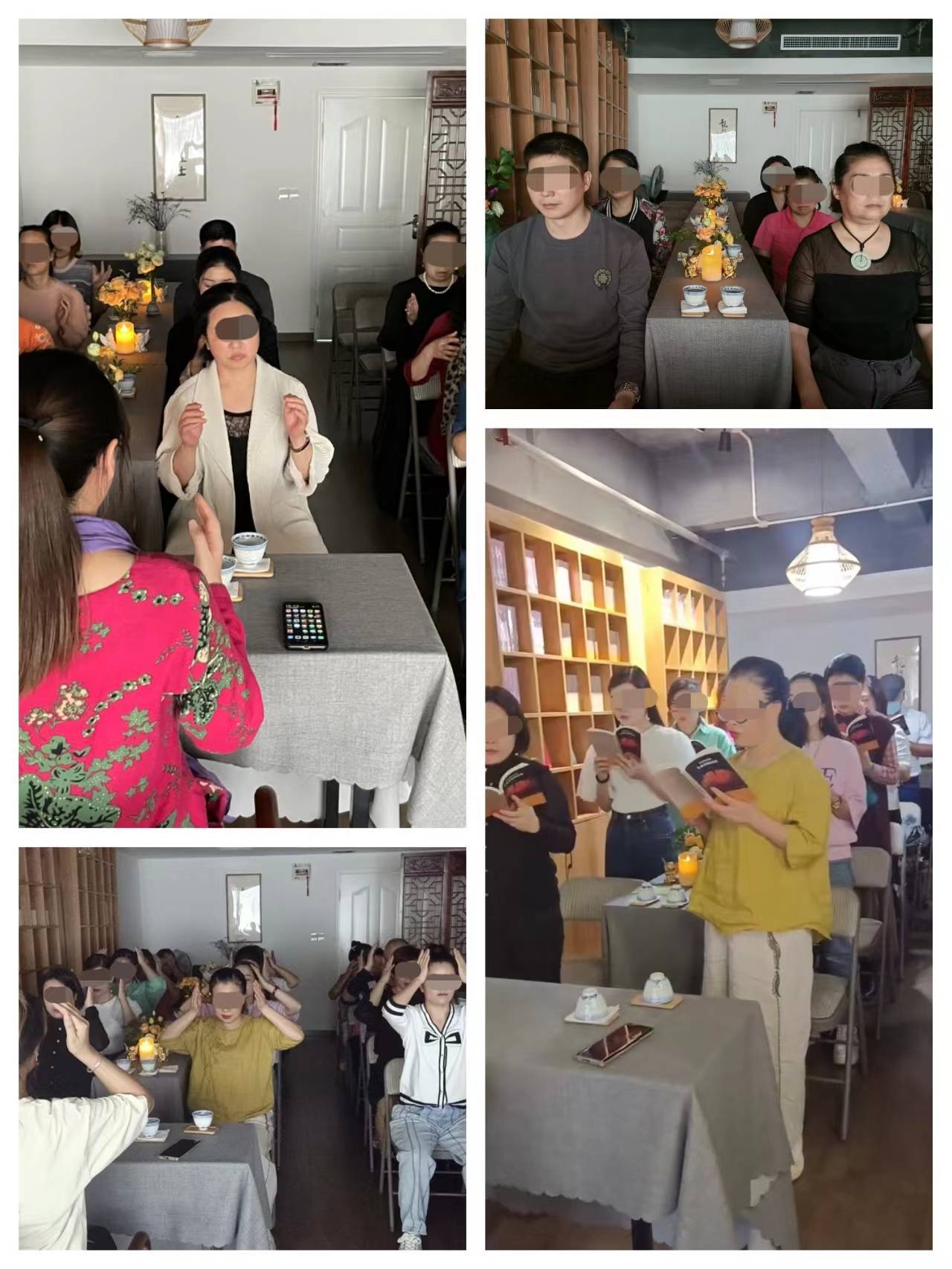 神乎其神的隋广义、雾里看花的鼎益丰 兜售各种投资项目(图1)