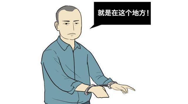 "夺妻之仇"原来,刘永军早年曾和一个名叫林发贵