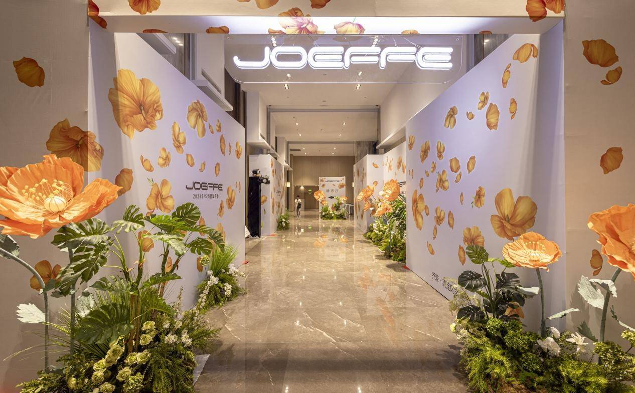 joeffe乔菲2023年春夏新品发布会成功举行_顾客_产品_场景