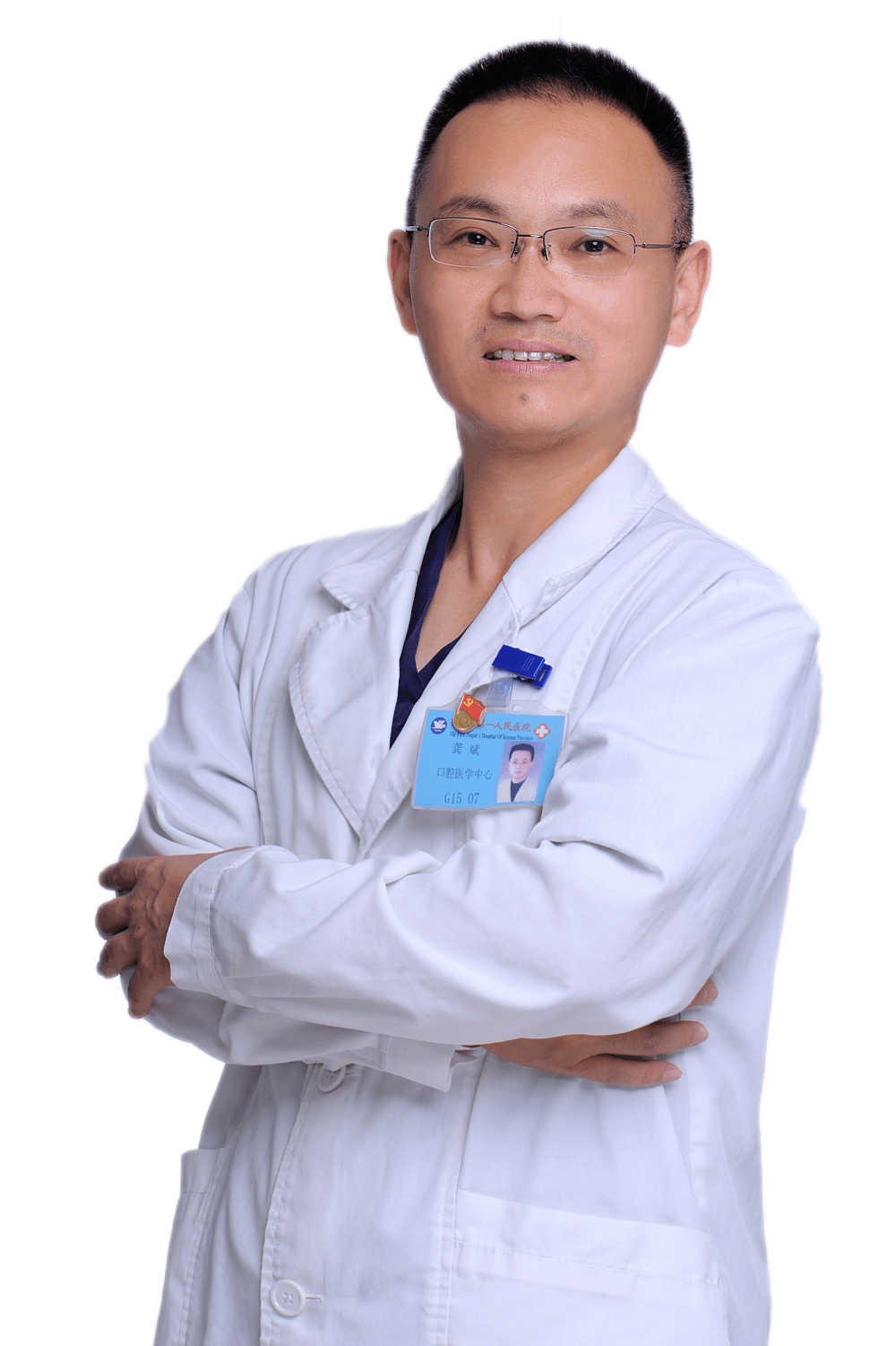 包含307医院代挂专家号服务-解决您的疑难问题的词条
