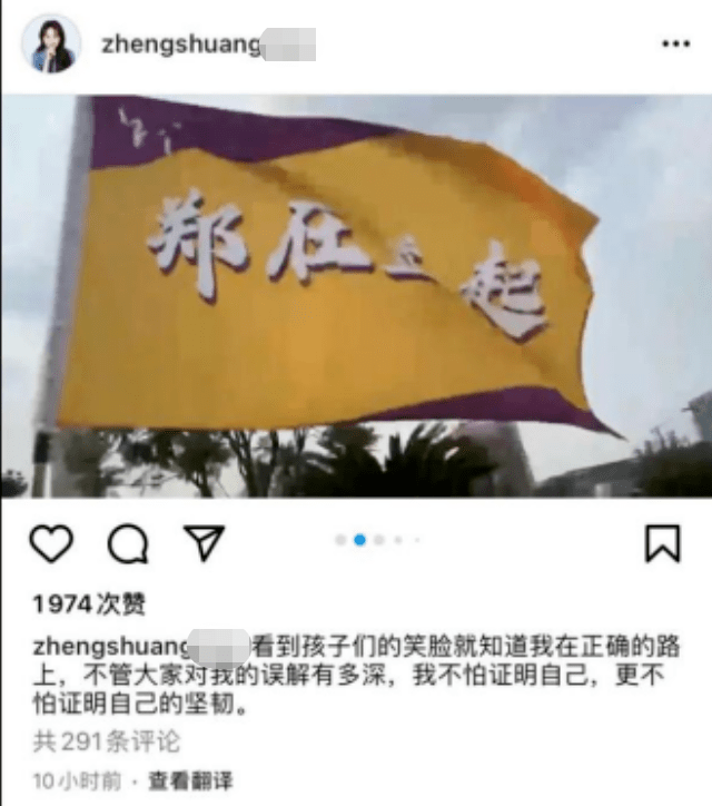 比来有小道动静称李易峰 要复出了