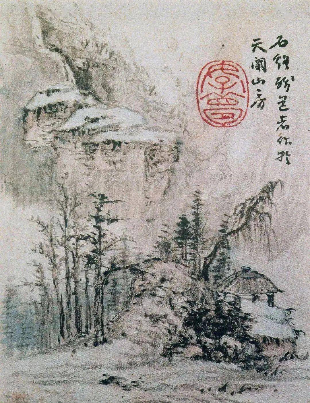 髡残论画：历来泼墨是抛空，唾落成花默默中