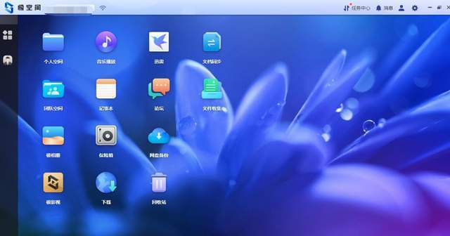 极空间Q2：化繁为简，让NAS私有云像手机一样易用上手