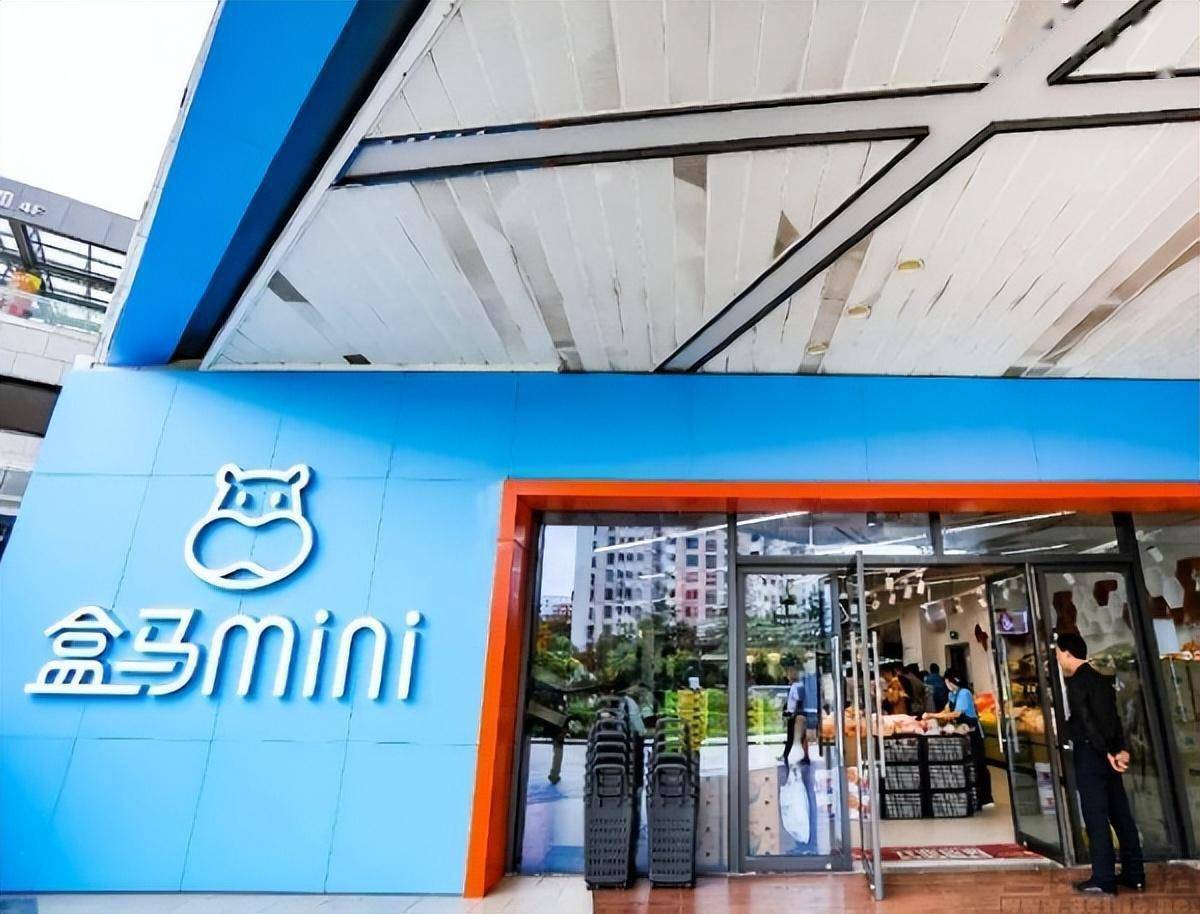 盒马全面走向商品力建设,奥莱会是未来之光?_侯毅_品牌_方面