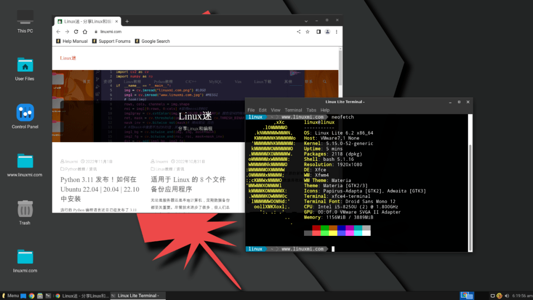 轻量级 Linux 正式发布，Windows 用户的选择