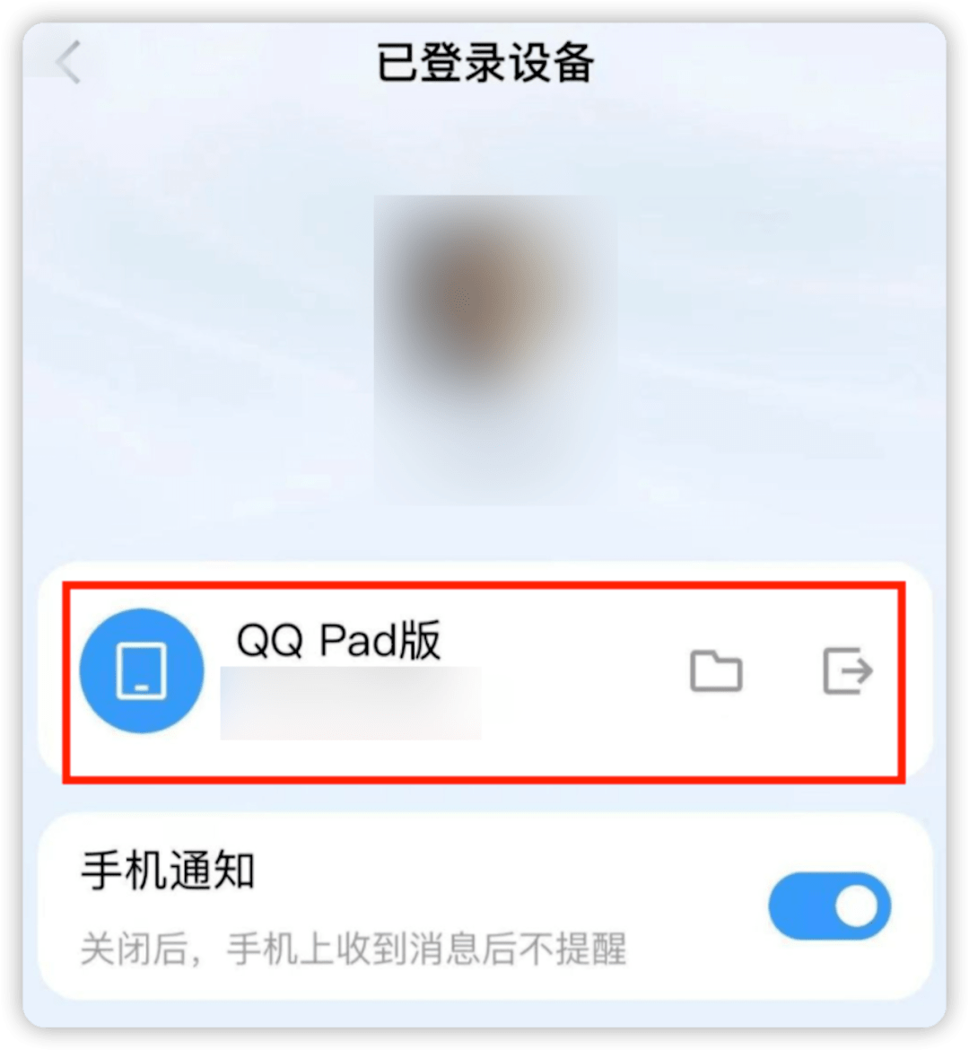 QQ头像矢量图__图片素材_其他_矢量图库_昵图网nipic.com