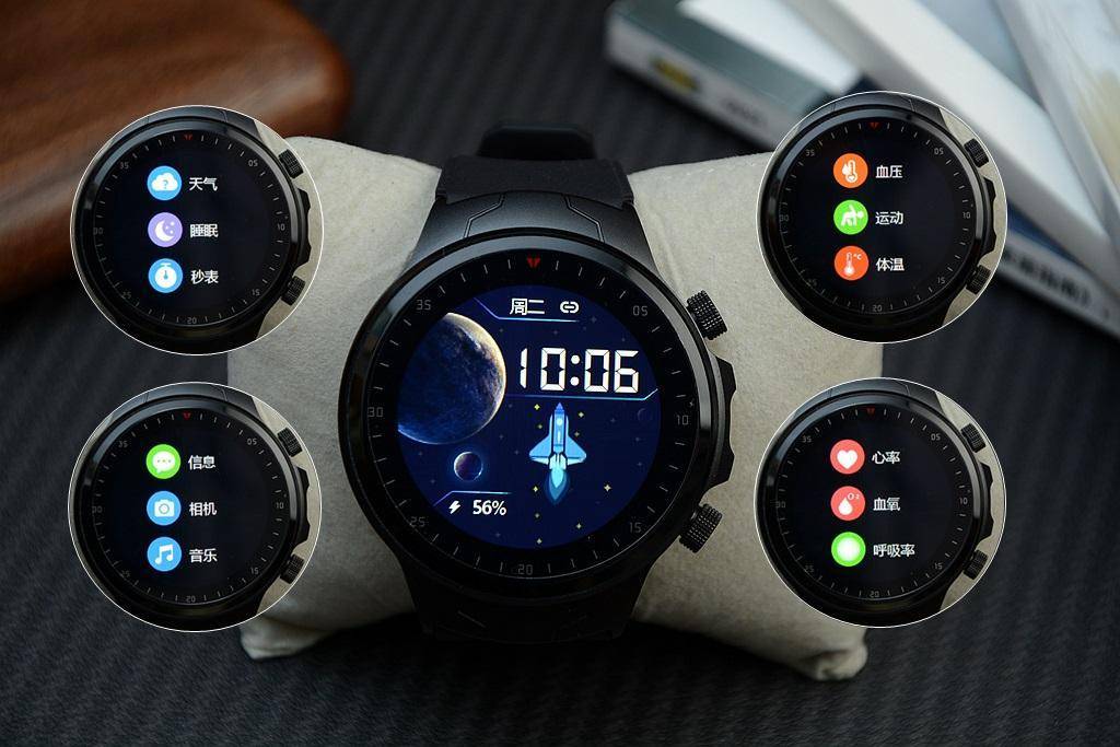 步入中年的80后,健康尤为重要,dido E40S气泵式血压智能手表体验