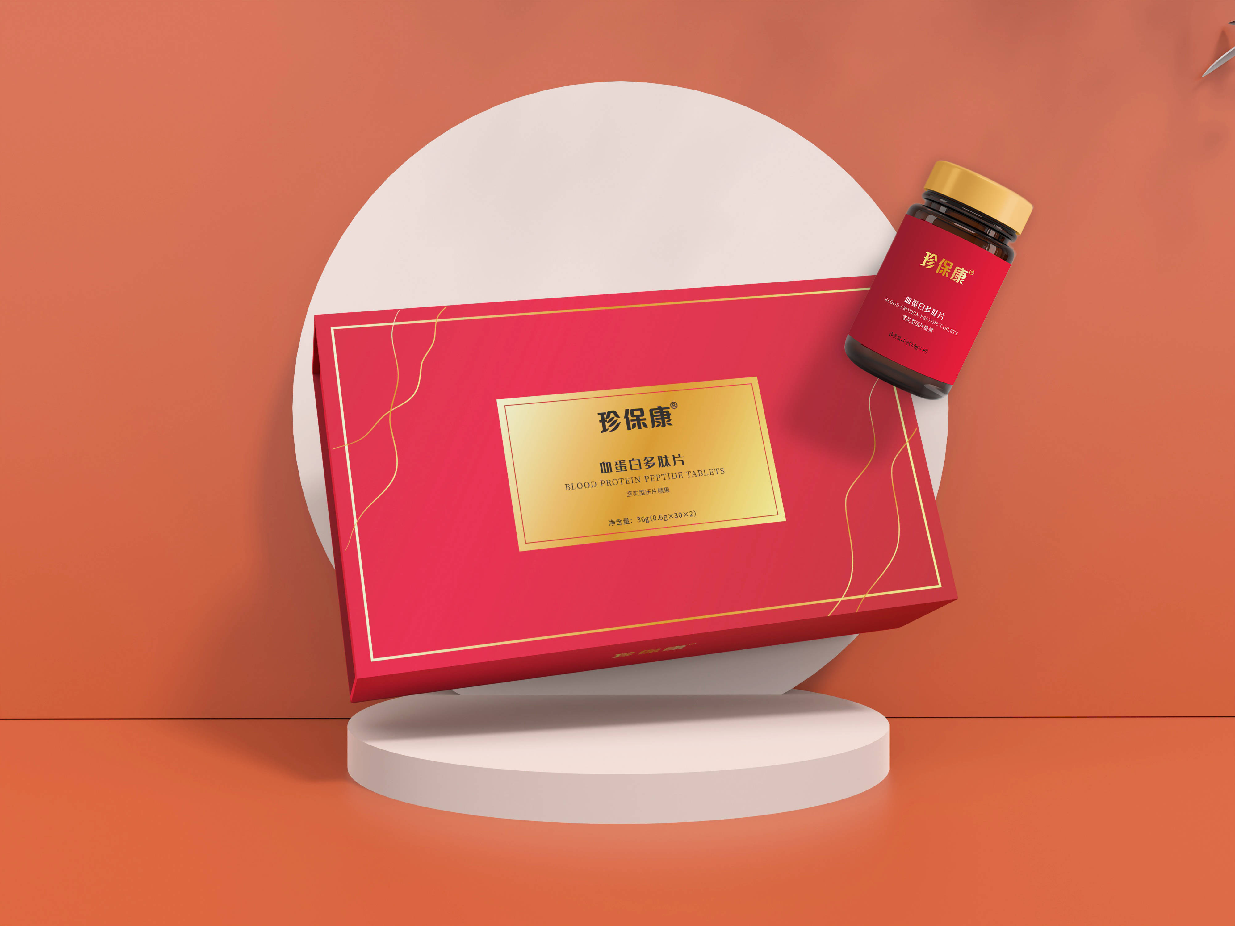 产品_成分_科技