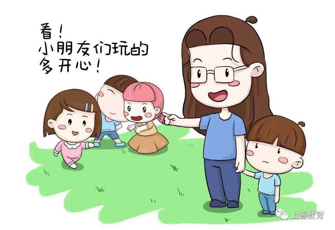 走进童心世界,玩转晨间活动——孩子每天早上盼着入园_幼儿_游戏_玩法