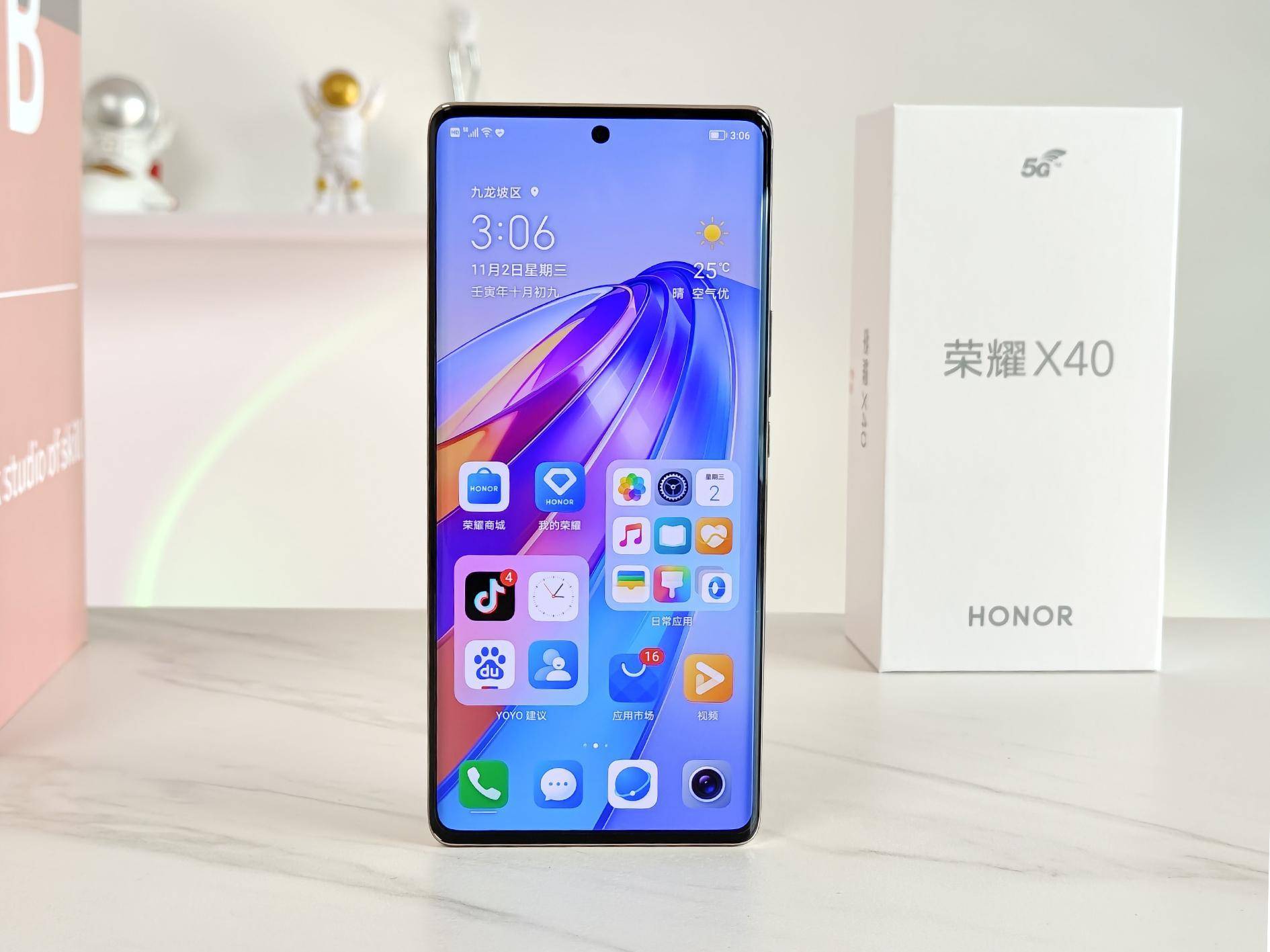 荣耀X40评测：功能再跃级，科技有温度，使用更安心