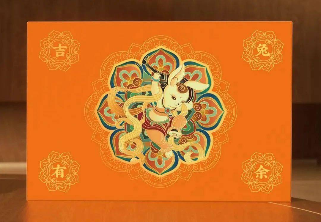 今天的这套《吉兔有余》贺岁纪念珍藏册作为兔年首