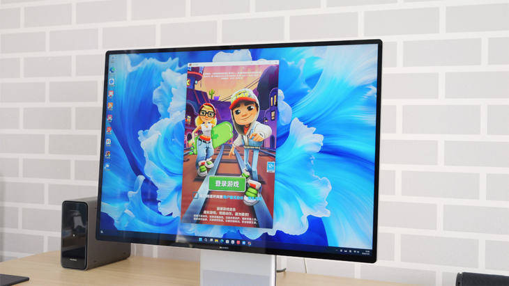 首款i9触控办公一体机，华为MateStation X评测：满足想象