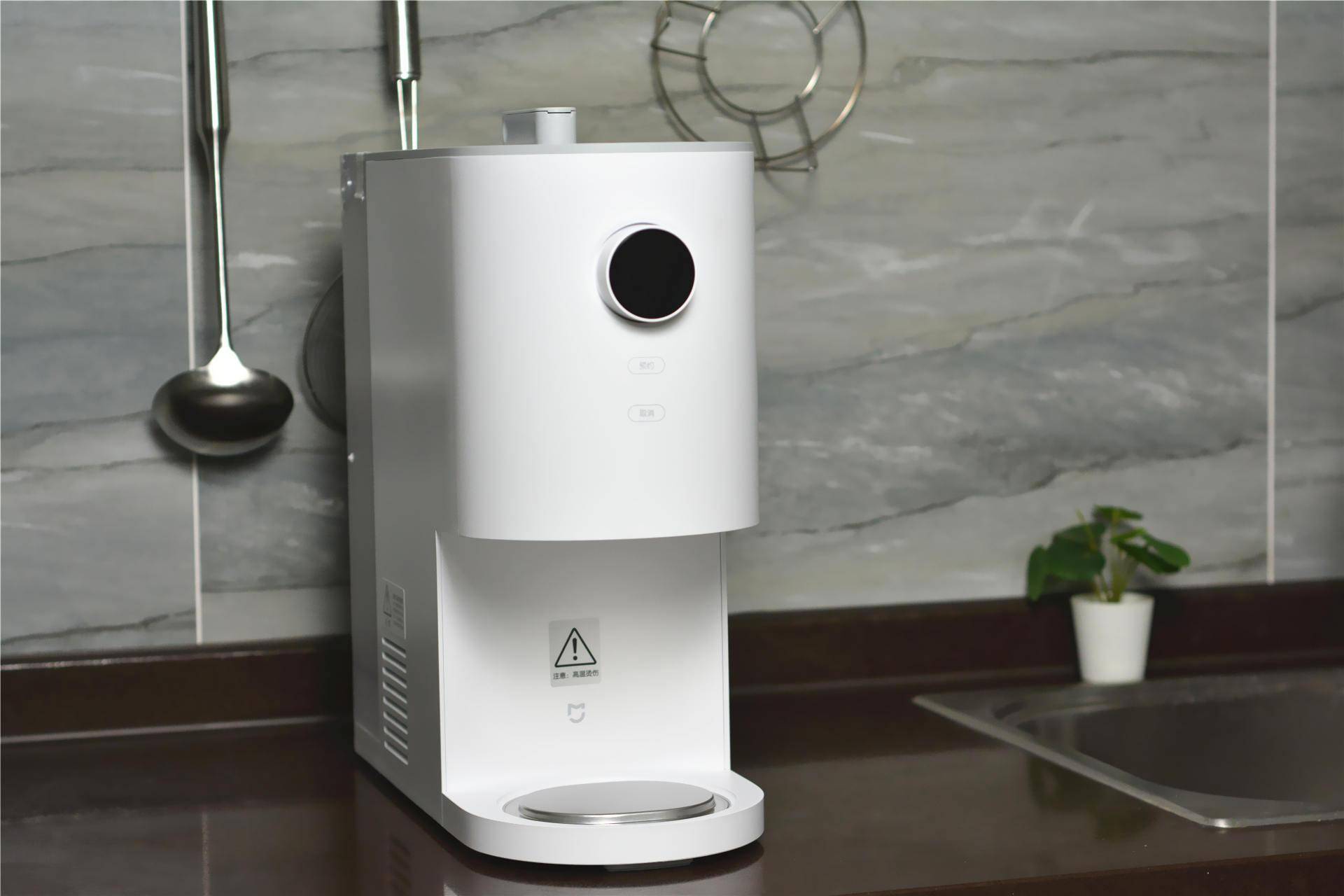 全自动不用手洗,还支持远程控制,小米米家智能破壁料理机评测