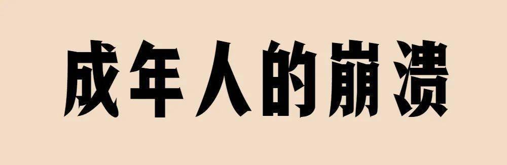 为爸妈买上重庆渝快保，重庆的90后已经起头动作了！